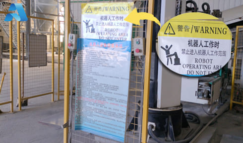 【開工大吉】安全先行，質(zhì)啟新程——我司全面復工復產(chǎn)，誠邀樣品測試